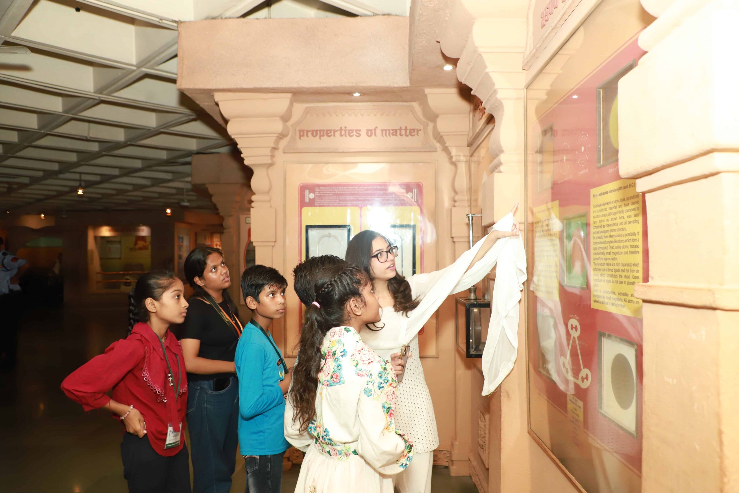 Museum Image 2