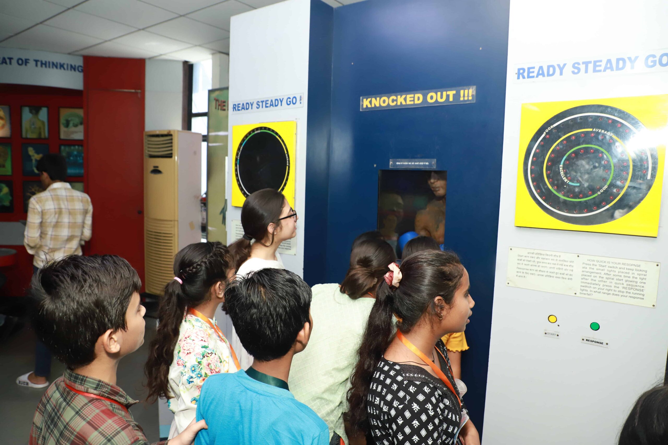 Museum Image 1
